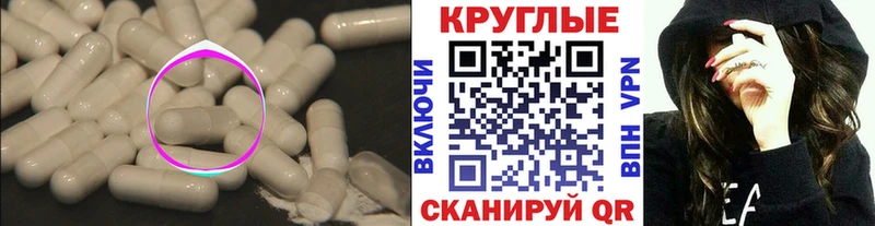 где купить наркотик  Похвистнево  ЭКСТАЗИ бентли 