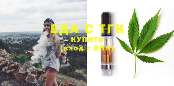 шишки Аркадак