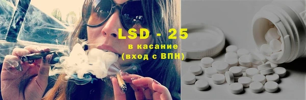 герыч Покров