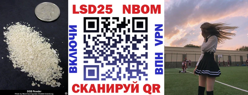 mega ссылка  Похвистнево  Лсд 25 экстази кислота 