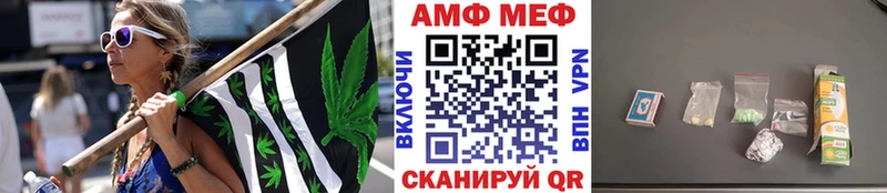 дарнет шоп  Похвистнево  блэк спрут   Метамфетамин Methamphetamine 